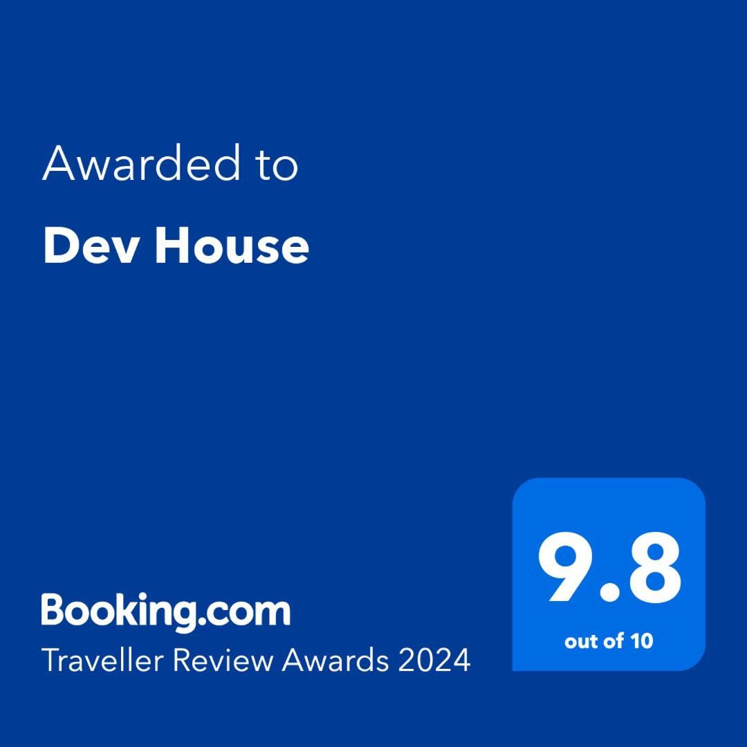 Homestay Dev House
